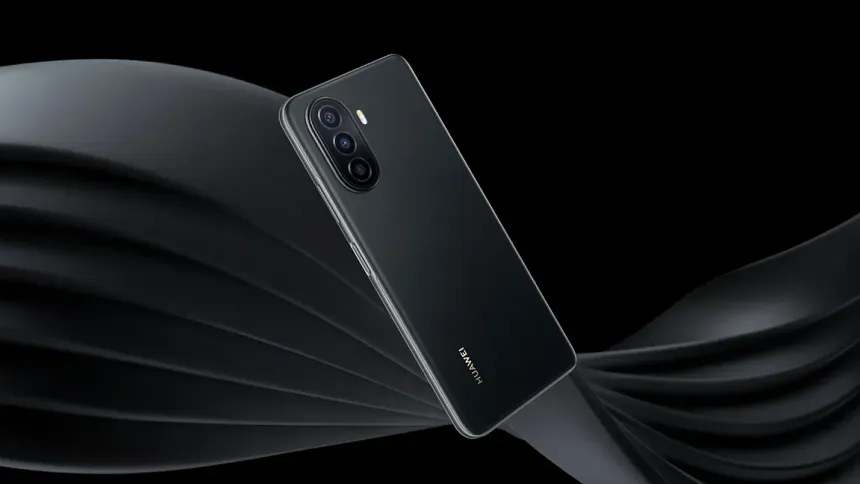 Huawei Nova Y71 Tanıtıldı