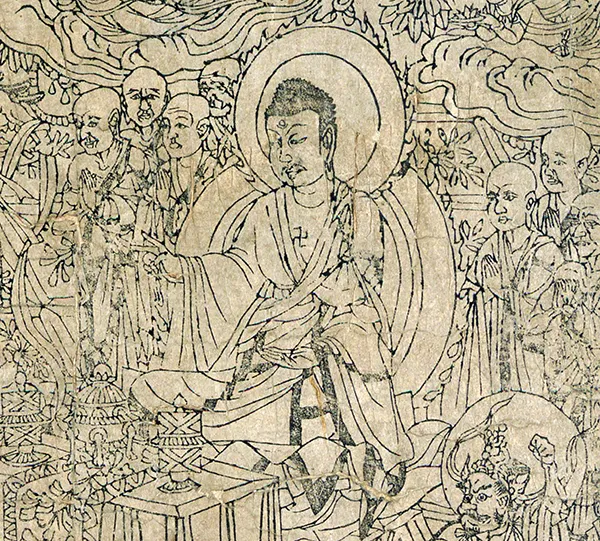 Diamond Sutra excerpt