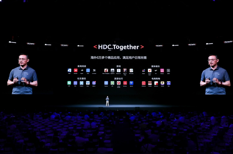 Huawei HarmonyOS Destekli Luxeed Coupe'yi Tanıttı