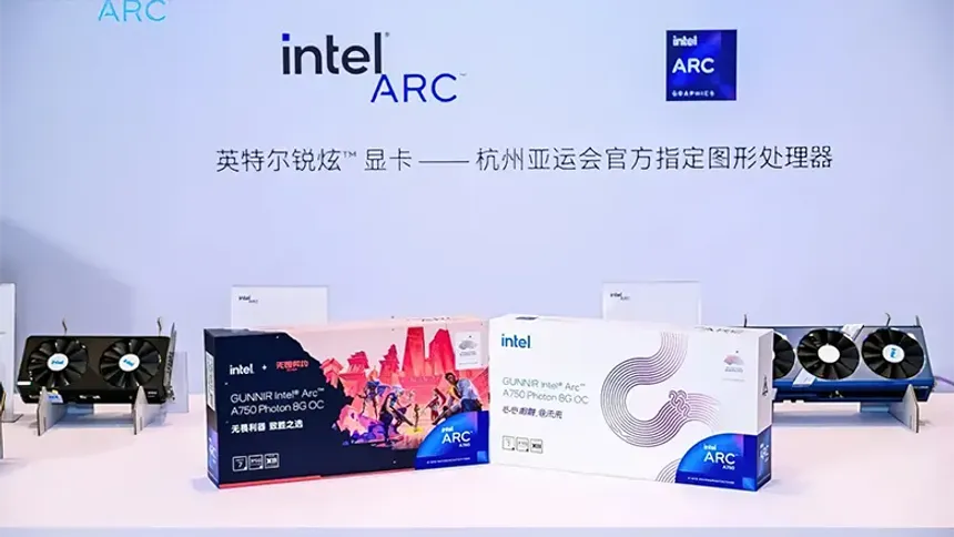 GUNNIR, Asya Oyunları Temalı Intel Arc A750 Ekran Kartı Serisini Tanıttı!