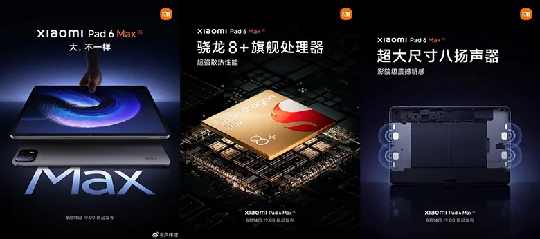 Oyun Canavarı Xiaomi Pad 6 Max’in Özellikleri Belli Oldu!