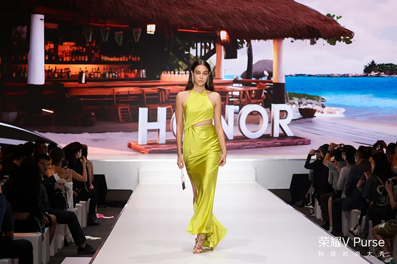 Honor, Çin'de Honor V Purse’ü Tanıttı
