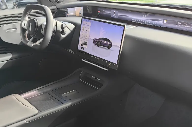 Almanya'daki IAA Mobility'de 578 Beygir Gücünde Avatr 12 Görücüye Çıktı
