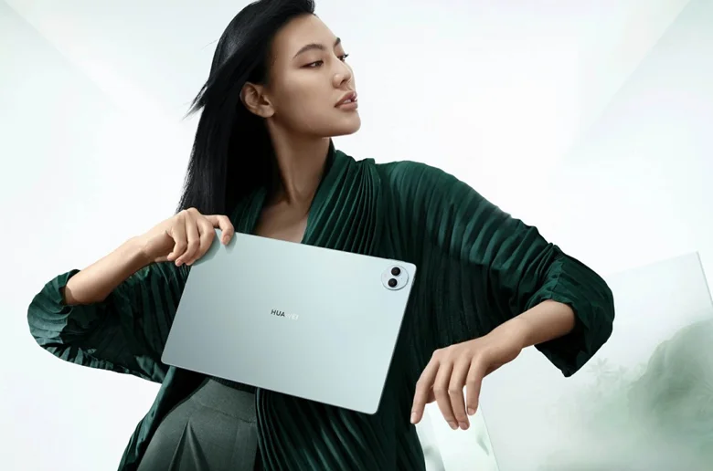 Huawei MatePad Pro 13.2 Tanıtıldı