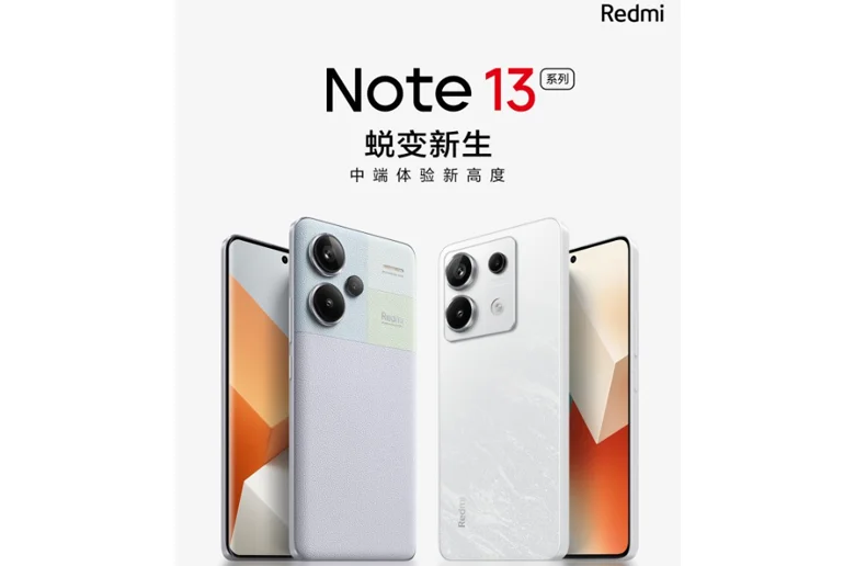 Redmi Note 13 Serisinin Lansman Tarihi Açıklandı
