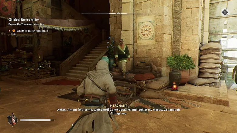 Assassin's Creed Mirage Tarikat Üyesi "Hazinedar" Al-Pairika Nasıl Öldürülür?