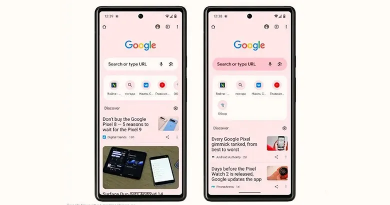 google chrome android tasarim degisikligi