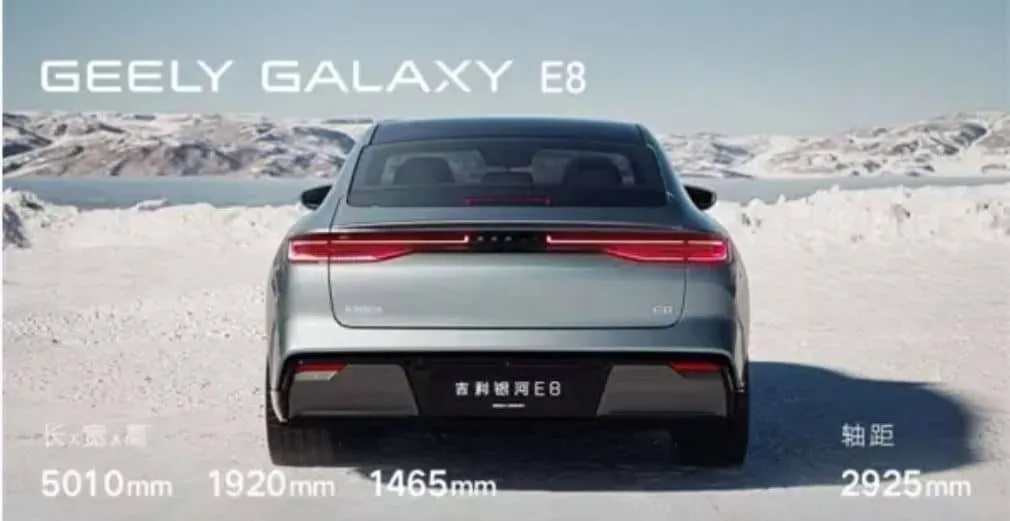 Geely Galaxy E8 Elektrikli Aracın Tasarımı Ortaya Çıktı