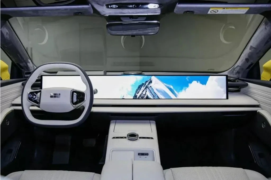Geely Galaxy E8 Piyasaya Çıkıyor