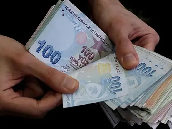 Para Transferinde Yeni Dönem: Ödeme İste Nedir?
