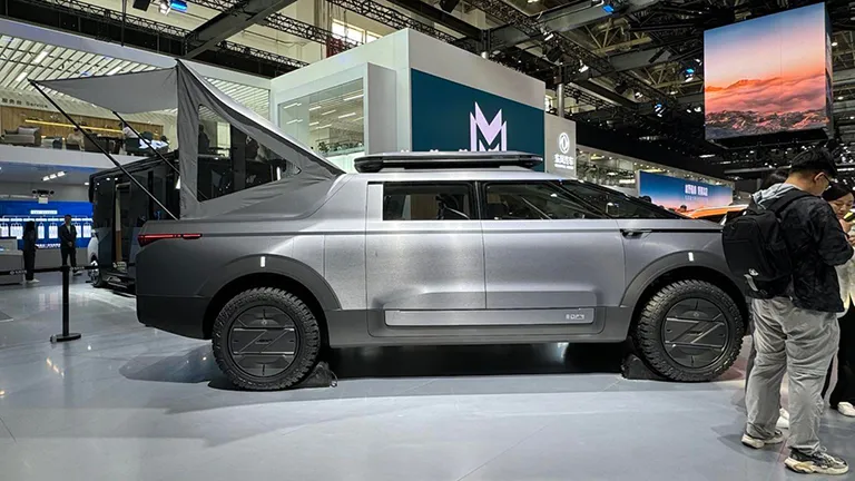 Tesla Cybertruck'a Rakip Olacak Dongfeng Tanıtıldı!