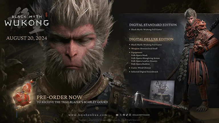 Digital Deluxe