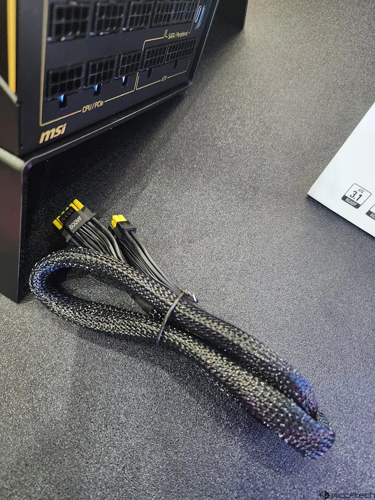 MSI’nin Yeni Nesil PSU’su: MEG Ai1600T PCIE5 ile Bilgisayarınızı Aydınlatın