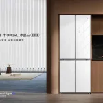 Xiaomi, Gardıroba Benzeyen Buzdolabını Tanıttı!