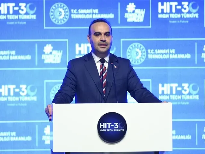 Türkiye'nin "Yüksek Teknoloji Teşvik Programı" Tanıtıldı!