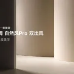 Xiaomi, Mi Natural Wind Pro Klimasını Tanıttı!