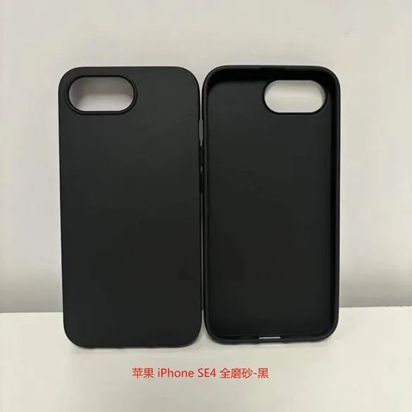 iPhone SE 4'ün Kılıfı Sızdırıldı