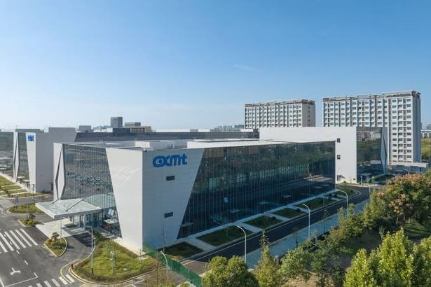 CXMT, hafniyum tabanlı DRAM ile 2031'de aylık 800 bin plaka kapasitesini hedefliyor