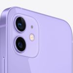 iPhone 16’da kameralar iPhone 12’ye benzeyecek!