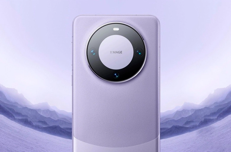 Huawei Mate 60 Pro Ekranda Üç Delik ile Görücüye Çıkıyor Huawei Mate 60 Pro Ekranda Üç Delik ile Görücüye Çıkıyor