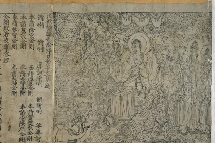 Elmas Sutra: Dünyanın Bilinen En Eski Kalıp Baskı Kitabı