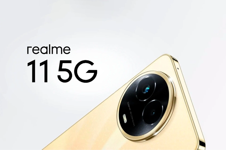 Realme 11 5G Piyasaya Sürüldü