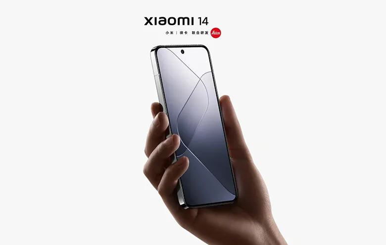 Xiaomi, 14 Ailesi ve HyperOS'u Tanıttı!