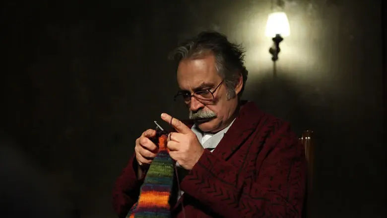 Şahsiyet Dizisi 13 Kasım'da GAIN'de Yayınlanacak