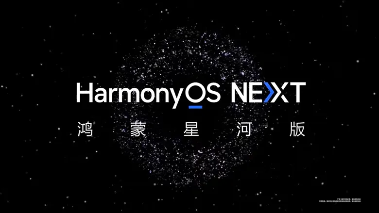Huawei, HarmonyOS Next İşletim Sistemini Duyurdu Huawei, HarmonyOS Next İşletim Sistemini Duyurdu