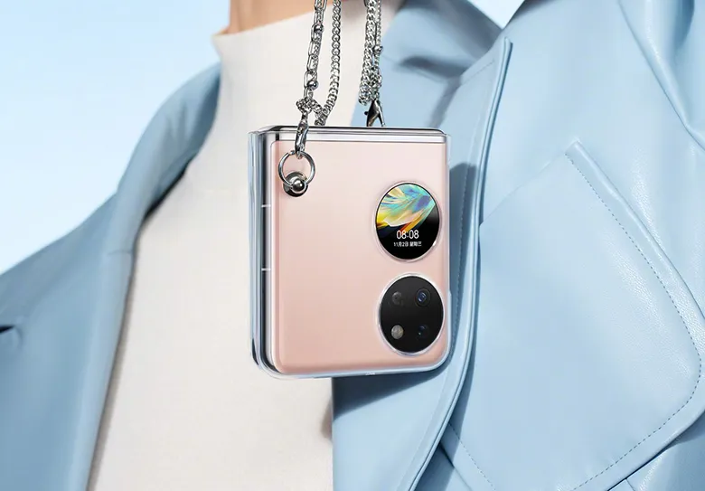 Huawei, Katlanabilir Telefonunu 22 Şubat'ta Tanıtacak