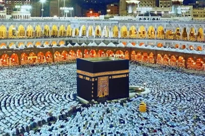 Hac Nasıl Yapılır? - Adım Adım Açıklamalar