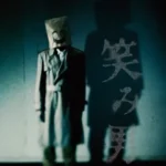 Gizemli Nintendo Oyunu "Emio"dan Ürkütücü Fragman Yayınlandı!