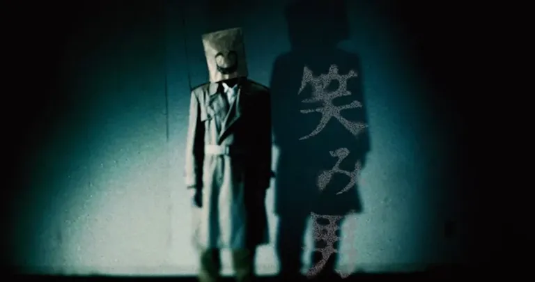 Gizemli Nintendo Oyunu "Emio"dan Ürkütücü Fragman Yayınlandı! Gizemli Nintendo Oyunu "Emio"dan Ürkütücü Fragman Yayınlandı!