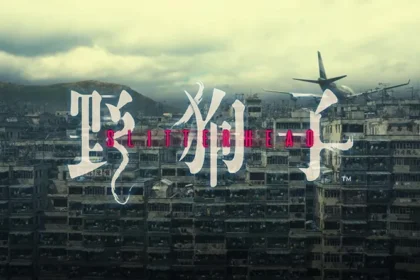 Silent Hill Yaratıcısından Yeni Efsane: Slitterhead Detayları