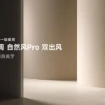Xiaomi, Mi Natural Wind Pro Klimasını Tanıttı!