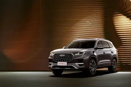 BYD'nin Ardından, Chery'de Türkiye'ye Yatırım Yapmayı Planlıyor!