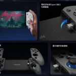 Lenovo, Oyun Kontrol Cihazı Legion G7'yi Tanıttı