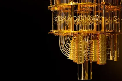 Türkiye'nin İlk Kuantum Bilgisayarı QuanT Tanıtıldı!