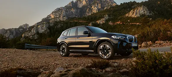 2025 BMW iX3 Modelinin Patent Görselleri Ortaya Çıktı! 2025 BMW iX3 Modelinin Patent Görselleri Ortaya Çıktı!